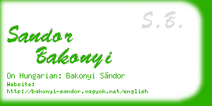 sandor bakonyi business card